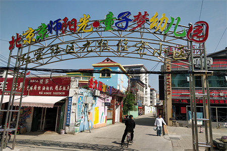 东苑名邸套二，全明户型，好楼层带车库